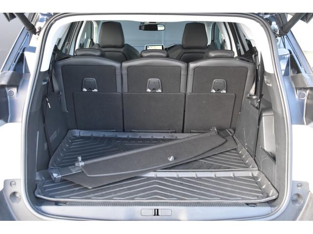 ５００８ アリュール　ＡＣＣ　パノラマＳＲ　純正ナビ　Ｂカメラ　ハーフレザーシート　電動バックドア　コーナーセンサー　ワイヤレス充電　パドルシフト　アイドリングストップ　プッシュスタート　レーンキープ　ＬＥＤヘッドライト（47枚目）