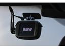 ｘＤｒｉｖｅ　３５ｄ　Ｍスポーツ　ワンオーナー　純正ナビ　フルセグＴＶ　３６０度カメラ　ＡＣＣ　ｈａｒｍａｎ／ｋａｒｄｏｎ　ＬＥＤ　セレクトＰＫＧ　パノラマサンルーフ　黒革　全席シートヒーター　ＯＰ２０インチアルミ　インテリセーフ（31枚目）