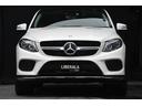 ＧＬＥ３５０ｄ　４マチック　クーペスポーツ　パノラマスライディングルーフ　ｈａｒｍａｎ／ｋａｒｄｏｎサウンド　キーレスゴー　ＡＭＧ２２インチブラックアルミ　３６０カメラ　パドルシフト　黒革シート　シートヒーター　ドライブレコーダー（42枚目）