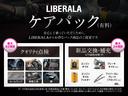 スポーツ　社外ＬＥＤライト　電動サイドステップ　社外ナビ　フルセグ　Ｂカメラ　サイドカメラ　ＭＴモード付ＡＴ　ＢＦグッドリッチ　社外ＡＷ　ＥＴＣ　タイヤレス　ダウンヒルコントロール　スペアキー（57枚目）