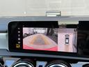 　ワンオーナー　レザーＥＸＰ　アドバンスドＰＫＧ　赤黒レザー　パノラマＳＲ　ナビ　フルセグ　全方位カメラ　ＨＵＤ　ＡＣＣ　レーダーＳＦ　コーナーセンサー　マルチビームＬＥＤ　ヒーター　スペアキー　ＥＴＣ（24枚目）