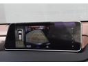 ＲＸ４５０ｈ　バージョンＬ　ＳＲ　ベージュレザー　ＨＵＤ　３６０度カメラ　オートテールゲート　レーダークルコン　プリクラ　ＢＳＭ　ＬＫＡ　ベンチレーション　シートヒーター　ナビ　ＴＶ　３眼ＬＥＤ　ドラレコ　純２０ＡＷ　ＥＴＣ（22枚目）