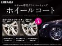 リミテッド　黒革　ＡＣＣ　ＢＳＭ　ＬＫＡ　ＣａｒＰｌａｙ　前後ドラレコ　オートテールゲート　純ナビ　Ｂカメラ　フルセグ　パワーシート　シートヒーター　ｂｅａｔｓオーディオ　Ｂｌｕｅｔｏｏｔｈ　純１８ＡＷ　ＥＴＣ（79枚目）