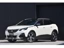 IDOMグループですので、下取車の高額査定もお任せ下さい。全国どこでも対応致します。