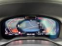ｘＤｒｉｖｅ　２０ｄ　Ｍスポーツ　パノラマＳＲ　ホワイトレザー　ＨＵＤ　前後ドラレコ　オートテールゲート　ステアリングヒーター　ジェスチャーコントロール　ＡＣＣ　ＢＳＭ　ＬＫＡ　ＣａｒＰｌａｙ　ナビ　３６０度カメラ　ＴＶ　純２０ＡＷ（31枚目）