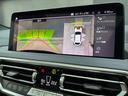 ｘＤｒｉｖｅ　２０ｄ　Ｍスポーツ　パノラマＳＲ　ホワイトレザー　ＨＵＤ　前後ドラレコ　オートテールゲート　ステアリングヒーター　ジェスチャーコントロール　ＡＣＣ　ＢＳＭ　ＬＫＡ　ＣａｒＰｌａｙ　ナビ　３６０度カメラ　ＴＶ　純２０ＡＷ（40枚目）