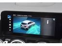 Ｂ２００ｄ　ＡＭＧラインパッケージ　ＡＭＧレザーＥＸＰＫＧ　アドバンスＰＫＧ　パノラマＳＲ　グレー黒革　ＨＵＤ　ナビ　フルセグ　全方位カメラ　マルチビームＬＥＤ　前席パワーシート　ヒーター　　アンビエントライト　電動バックドア　ドラレコ（23枚目）