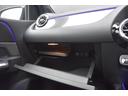 Ｂ２００ｄ　ＡＭＧラインパッケージ　ＡＭＧレザーＥＸＰＫＧ　アドバンスＰＫＧ　パノラマＳＲ　グレー黒革　ＨＵＤ　ナビ　フルセグ　全方位カメラ　マルチビームＬＥＤ　前席パワーシート　ヒーター　　アンビエントライト　電動バックドア　ドラレコ（29枚目）