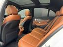 E220d アバンギャルド AMGライン パノラマSR エクスクルーシブPKG 茶革 HUD オートテールゲート Burmester エアバランスPKG ナビ 360度カメラ TV アンビエントライト パワーシート シートヒーター LED(21枚目)