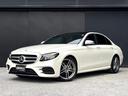E220d アバンギャルド AMGライン パノラマSR エクスクルーシブPKG 茶革 HUD オートテールゲート Burmester エアバランスPKG ナビ 360度カメラ TV アンビエントライト パワーシート シートヒーター LED(61枚目)