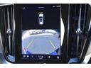 アルティメット　Ｂ４　黒革　Ｇｏｏｇｌｅナビ　ＣａｒＰｌａｙ　３６０度カメラ　ｈａｒｍａｎ／ｋａｒｄｏｎ　オートテールゲート　ＡＣＣ　ＢＳＭ　ＬＫＡ　ＨＵＤ　前後ドラレコ　パワーシート　シートヒーター　ベンチレーション（21枚目）