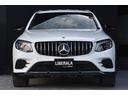 GLC250 4マチックスポーツ パナメリカーナグリル レーダーSF ACC 社外フロントスポイラー ナビ フルセグ 全方位カメラ 電動バックドア コーナーセンサー HUD ハーフレザー 全席シートヒーター 前後ドラレコ 純正ステップ(42枚目)