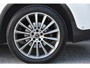 GLC250 4マチックスポーツ パナメリカーナグリル レーダーSF ACC 社外フロントスポイラー ナビ フルセグ 全方位カメラ 電動バックドア コーナーセンサー HUD ハーフレザー 全席シートヒーター 前後ドラレコ 純正ステップ(47枚目)