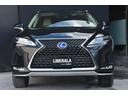 ＲＸ４５０ｈＬ　ワンオーナー　Ｌｅｘｕｓ　Ｓａｆｅｔｙ　Ｓｙｓｔｅｍ＋　パノラミックビューモニター　ＡＣＣ　カラーＨＵＤ　アイボリー革　純正ナビ　フルセグ　３眼ＬＥＤライト　電動バックドア　純２０ＡＷ　シートヒーター（51枚目）