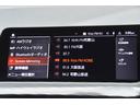 １１８ｄ　プレイ　エディションジョイ＋　インテリジェントＳＦ　ナビゲーションＰＫＧ　コンフォートＰＫＧ　ＡＣＣ　純正ナビ　Ｂカメラ　Ａｐｐｌｅ　ｃａｒＰｌａｙ　コーナーセンサー　ワイヤレスチャージャー　ドラレコ　ＭＴ付きＡＴ　ＥＴＣ　ＬＥＤ（24枚目）