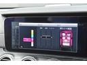 Ｅ２５０　アバンギャルド　スポーツ　パナメリカーナグリル　レザーＰＫＧ　エアバランスＰＫＧ　黒革　レーダーＳＦ　ＡＣＣ　純正ナビ　フルセグ　全方位カメラ　シートヒーター　前席パワーシート　Ｂｕｒｍｅｓｔｅｒ　電動バックドア　ＬＥＤ（23枚目）