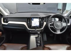 �����ȥ�����ץ�󽼼¡��̾�����󤪻�ʧ������󤫤飱������ʧ���ޤǡ�����¾�˻Ĳ����귿�����������֤������󡢼�ͳ�ֺѷ������󡤥꡼���ʤɼ���⽼�¤��Ƥ���ޤ��� 4