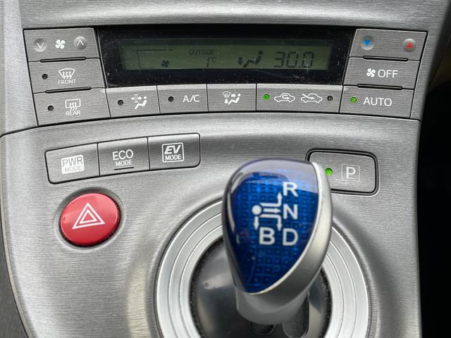 Sツーリングセレクション ☆ワンオーナー☆純正メモリナビ☆ワンセグテレビ☆Bluetooth Audio☆ETC☆LEDヘッドランプ☆社外アルミスタッドレスタイヤ積み込み☆プッシュスタート☆スマートキー ☆カーテンエアバッグ(21枚目)