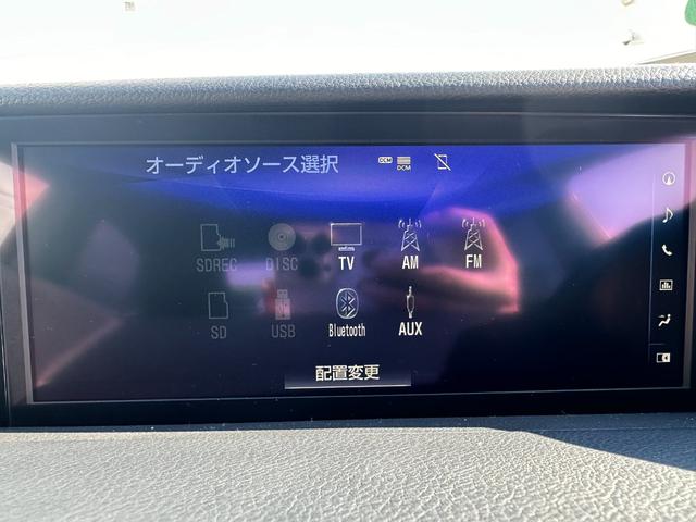 ＩＳ３００ｈ　バージョンＬ　マークレビンソン　サンルーフ　ＢＳＭ　ナビ　地デジＴＶ　ＣＤ　ＤＶＤ　Ｂｌｕｅｔｏｏｔｈ　バックカメラ　レザーシート　シートヒーター　ベンチレーション　純正１８インチＡＷ　サマータイヤＡＷ付き積み込み(6枚目)