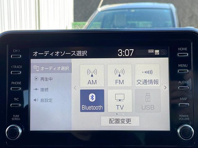 Ｃ－ＨＲ Ｓ　ＧＲスポーツ　全方位カメラ　純正１８インチ　シートヒーター　純正ナビ　地デジＴＶ　Ｂｌｕｅｔｏｏｔｈ　スタッドレスタイヤ積み込み　レーダークルーズコントロール　ハーフレザーシート　ドライブレコーダー前後　ワンオーナ（9枚目）