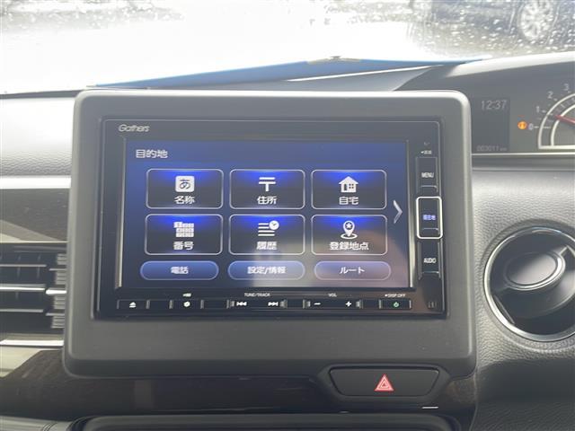 N-BOXカスタム G・Lホンダセンシング 4WD 純正ナビ バックカメラ フルセグ ETC Bluetooth接続 衝突軽減装置 電動スライドドア レーダークルーズコントロール シートヒーター オートライト オートエアコン LEDヘッドライト(18枚目)