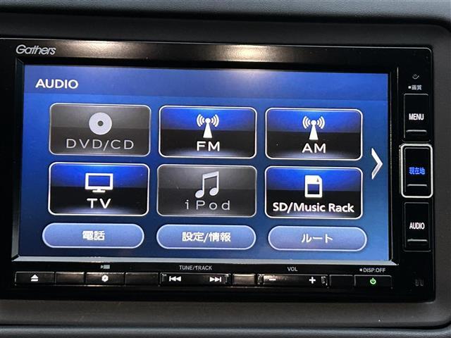 ヴェゼル ハイブリッド　モデューロＸ・ホンダセンシング　ＭｏｄｕｌｏＸフロントバンパー、フロントグリル　純正ナビ　バックカメラ　ＬＥＤオートライト　ＬＥＤフォグランプ　ハーフレザーシート　シートヒーター　純正１８インチＡＷ　パドルシフト　ルーフレール（3枚目）
