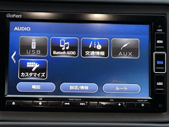 ヴェゼル ハイブリッド　モデューロＸ・ホンダセンシング　ＭｏｄｕｌｏＸフロントバンパー、フロントグリル　純正ナビ　バックカメラ　ＬＥＤオートライト　ＬＥＤフォグランプ　ハーフレザーシート　シートヒーター　純正１８インチＡＷ　パドルシフト　ルーフレール（4枚目）