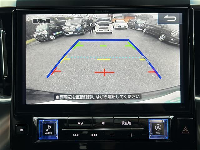 アルファード ２．５Ｓ　Ｃパッケージ　ＡＬＰＩＮＥフリップダウンモニター　ツインムーンルーフ　ＡＬＰＩＮＥナビ　両側パワースライドドア　パワーバックドア　クルーズコントロール　ＬＥＤオートライト　ＬＥＤフォグランプ　ハーフレザーシート（4枚目）
