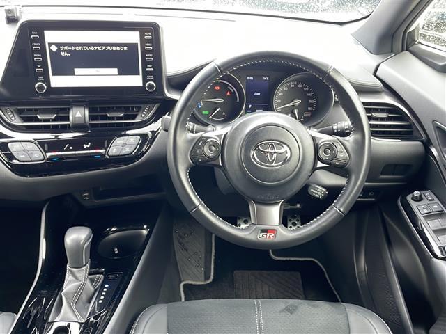 修復歴※などしっかり表記で安心をご提供!※当社基準による調査の結果、修復歴車と判断された車両は一部店舗を除き、販売を行なっておりません。万一、納車時に修復歴があった場合にはご契約の解除等に応じます。