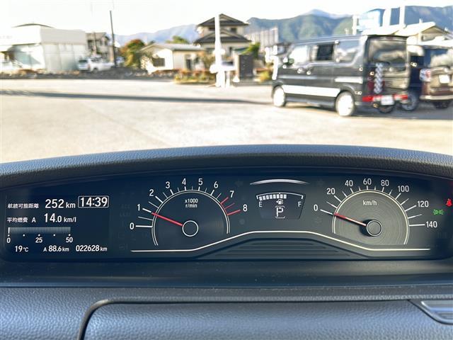 N-BOX L・ターボ 純正ナビ TV/CD/DVD/BT/バックカメラ 両側パワースライドドア ETC プッシュスタート スマートキー スペアキー2本 純正フロアマット 前席シートヒーター ベンチシート 横滑り防止装置(17枚目)