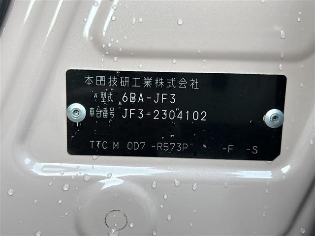 N-BOX L・ターボ 純正ナビ TV/CD/DVD/BT/バックカメラ 両側パワースライドドア ETC プッシュスタート スマートキー スペアキー2本 純正フロアマット 前席シートヒーター ベンチシート 横滑り防止装置(41枚目)