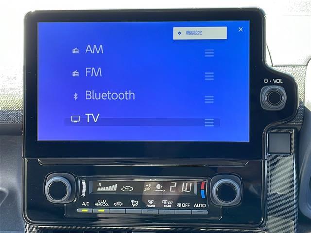 シエンタ ハイブリッドＺ　ワンオーナー　衝突軽減ブレーキ　メモリナビ（ＡＭ／ＦＭ／ＢＴ／フルセグＴＶ）バックカメラアイドリングストップクルーズコントロールプッシュスタート両側パワースライドドアＥＴＣ２．０（3枚目）