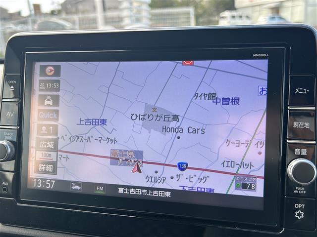 デイズ ハイウェイスター X 4WD 純正ナビ フルセグTV 全方位カメラ ドライブレコーダー ETC スマートキー スペアキー1本純正フロアマット アイドリングストップ シートヒーター前席 コーナーセンサー オートライト(24枚目)