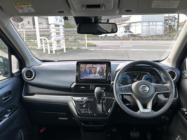 デイズ ハイウェイスター X 4WD 純正ナビ フルセグTV 全方位カメラ ドライブレコーダー ETC スマートキー スペアキー1本純正フロアマット アイドリングストップ シートヒーター前席 コーナーセンサー オートライト(42枚目)