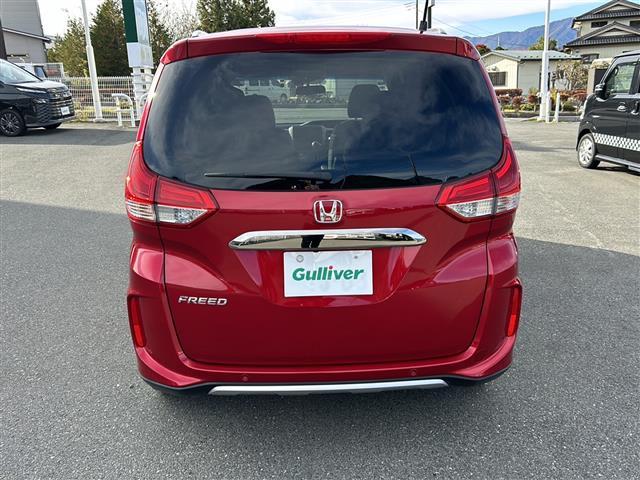 フリード クロスター・ホンダセンシング バックカメラ/ハーフレザーシート/前席シートヒーター/ドライブレコーダー/純正アルミホイール/アイドリングストップ/スマートキー(14枚目)