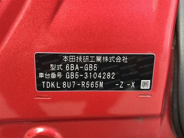 フリード クロスター・ホンダセンシング バックカメラ/ハーフレザーシート/前席シートヒーター/ドライブレコーダー/純正アルミホイール/アイドリングストップ/スマートキー(41枚目)