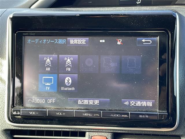 ヴォクシー ZS 煌 純正SDナビ(NSZT-Y64T)CDDVDBTフルセグテレビバックカメラフリップダウンモニターアイドリングストッププッシュスタート両側パワースライドドアETC純正LEDヘッドライト(4枚目)