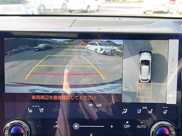 NX NX350h Fスポーツ 純正ナビ ムーンルーフ マークレビンソン 全方位カメラ パワーバックドア 三眼フルLEDオートライト LEDフォグランプ レザーシート メモリ付きパワーシート シートベンチレーション ビルトインETC(4枚目)