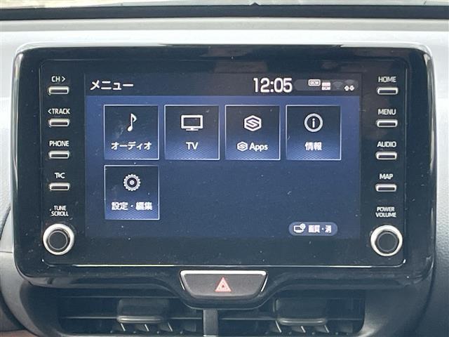 ヤリスクロス ハイブリッドZ 純正ディスプレイオーディオ フルセグ バックカメラ ETC スマートキー LEDライト 4WD ハーフレザー シートヒーター パワーシート コーナーセンサー レーダークルーズコントロール(15枚目)