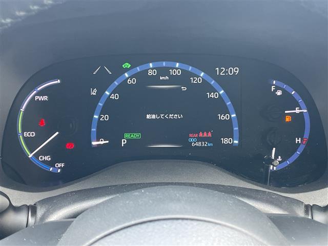 ヤリスクロス ハイブリッドZ 純正ディスプレイオーディオ フルセグ バックカメラ ETC スマートキー LEDライト 4WD ハーフレザー シートヒーター パワーシート コーナーセンサー レーダークルーズコントロール(24枚目)