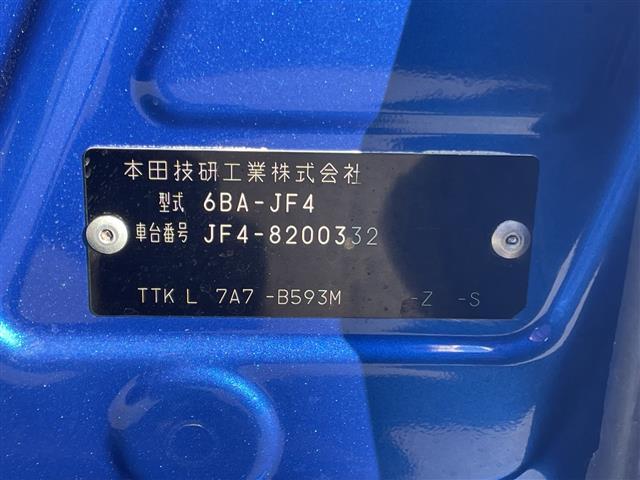 Ｎ－ＢＯＸカスタム Ｇ・スロープＬホンダセンシング　純正ナビ　フルセグ　バックカメラ　ステアリングスイッチ　ビルトインＥＴＣ　フロント席シートヒーター　ホンダセンシング　両側パワースライドドア　車椅子リアスロープ　電動ウィンチ　ＬＥＤライト（37枚目）