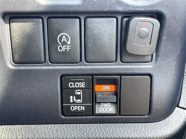 ヴォクシー ＺＳ　純正９インチナビ　後席フィリップダウンモニター　バックモニター　電動オートスライドドア　アイドリングストップ　ＬＥＤヘッドライト　スマートキー　ビルトインＥＴＣ　片側パワースライドドア（39枚目）