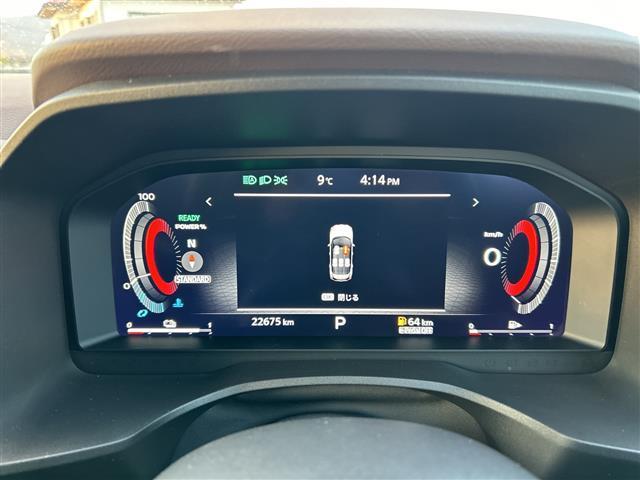 エクストレイル X 純正ナビ フルセグ ワンオーナー インテリジェントルームミラー プロパイロット LEDヘッドライト ドライブレコーダー シートヒーター 純正アルミ ブラインドスポットモニター ステアリングリモコン(9枚目)