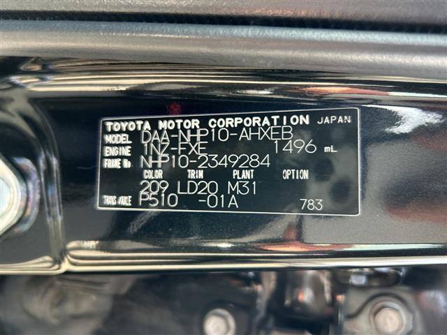 アクア Ｇ　Ｇ’ｓ　社外ナビ　ドライブレコーダー　ステアリングリモコン　純正アルミホイール　リモコンキー　横滑り防止機能　ハーフレザー　ＬＥＤライト　片側シートヒーター（39枚目）