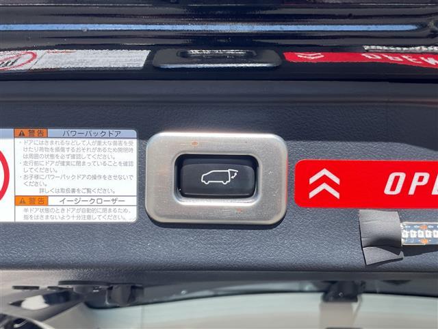 アルファードハイブリッド ＳＲ　Ｃパッケージ　純正ナビ　４ＷＤ　ツインムーンルーフ　パワーシート　クルーズコントロール　デジタルインナーミラー　パワーバックドア　モデリスタエアロ　ＪＢＬサウンドシステム　後席フィリップダウンモニター（15枚目）