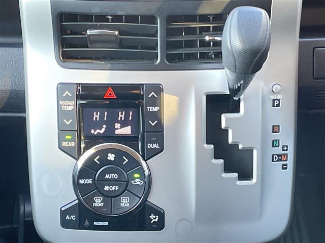 ヴォクシー Ｚ　純正ナビ　バックカメラ　純正フロアマット　ＥＴＣ　ＡＢＳ　横滑り防止機能　純正アルミホイール　両側スライドドア　チップアップシート（11枚目）