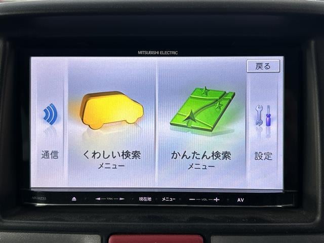 エブリイワゴン ＰＺターボスペシャル　社外ナビ　バックカメラ　両側パワスラ　衝突軽減ブレーキ　ＨＩＤオートライト　シートヒーター　社外１４インチＡＷ　純正ＡＷ有　ルーフレール　純正フロアマット　オートステップ　スマートキー　ＥＴＣ（2枚目）