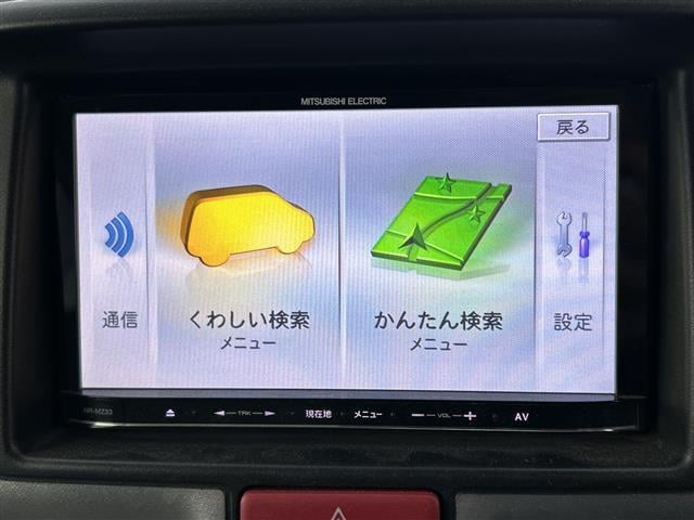 エブリイワゴン ＰＺターボスペシャル　社外ナビ　バックカメラ　両側パワスラ　衝突軽減ブレーキ　ＨＩＤオートライト　シートヒーター　社外１４インチＡＷ　純正ＡＷ有　ルーフレール　純正フロアマット　オートステップ　スマートキー　ＥＴＣ（3枚目）