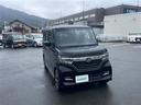 G・Lホンダセンシング 4WD 純正ナビ バックカメラ フルセグ ETC Bluetooth接続 衝突軽減装置 電動スライドドア レーダークルーズコントロール シートヒーター オートライト オートエアコン LEDヘッドライト(28枚目)