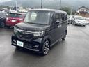 G・Lホンダセンシング 4WD 純正ナビ バックカメラ フルセグ ETC Bluetooth接続 衝突軽減装置 電動スライドドア レーダークルーズコントロール シートヒーター オートライト オートエアコン LEDヘッドライト(30枚目)